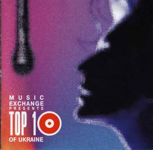 Various - Top 10 Of Ukraine