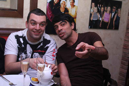 Рыбик